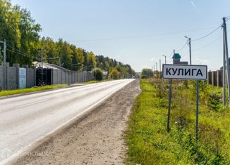 Продажа участка, 10 сот., село Кулига