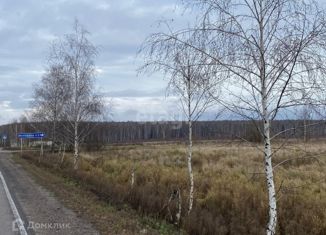 Продаю земельный участок, 456.7 сот., городской округ Коломна