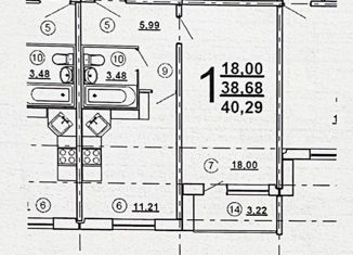 Продажа 1-комнатной квартиры, 40.29 м2, Ульяновск, ЖК Заря, улица Варейкиса, 50