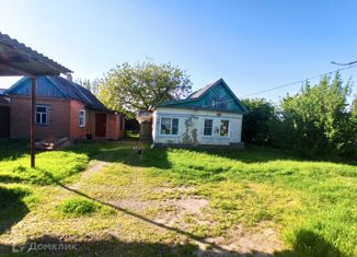 Продам дом, 32.1 м2, поселок Прогресс, улица Свободы