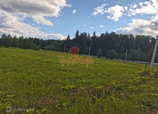 Земельный участок на продажу, 13 сот., городской округ Пушкинский