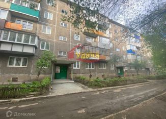 2-комнатная квартира на продажу, 43.9 м2, Оренбургская область, проспект Ленина, 77А
