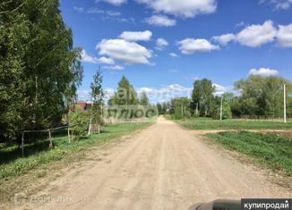 Продается земельный участок, 20 сот., село Иванисово, Дачная улица, 40