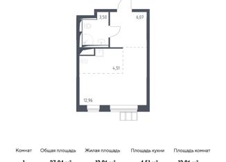 Квартира на продажу студия, 27.04 м2, поселение Рязановское, ЖК Алхимово, Рязановское шоссе, 31к2