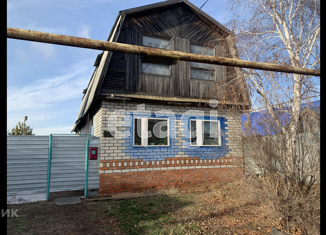 Продажа дома, 70.8 м2, деревня Козловка, Набережная улица, 43