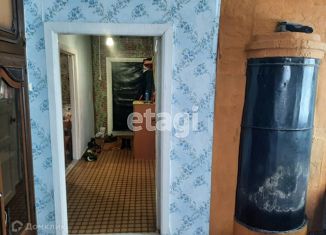 Продажа дома, 57 м2, село Верхние Аремзяны, улица Менделеева