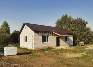 Продаю дом, 103.7 м2, деревня Быльники