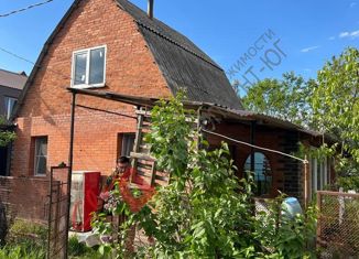 Дом на продажу, 20 м2, Краснодар, Лесопосадочная улица, микрорайон Сады Калинина