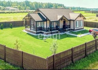 Земельный участок на продажу, 6.4 сот., Хабаровск