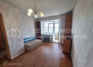 Продается 1-комнатная квартира, 21.9 м2, Иваново, 1-я Полевая улица, 59