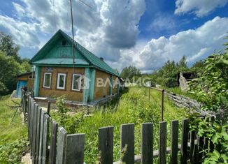 Продается дом, 55 м2, деревня Новочеркасское, Восточная улица