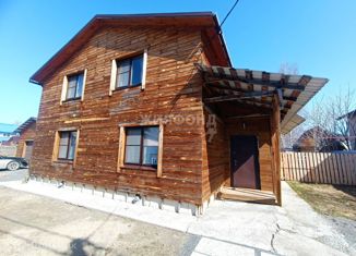 Продам дом, 160.5 м2, Новосибирская область, Радужная улица, 7