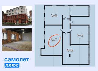 Продам 1-ком. квартиру, 75.7 м2, Москва, Большая Серпуховская улица, 44, Большая Серпуховская улица