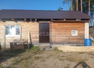 Продается земельный участок, 11 сот., посёлок городского типа Верхняя Максаковка, Пешеходная улица