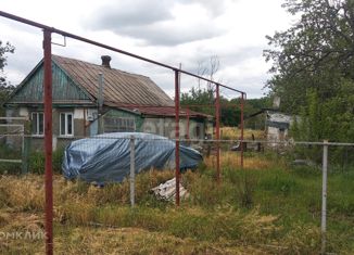 Дом на продажу, 51.4 м2, поселок Крынка