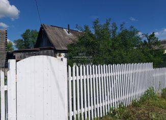 Продаю дом, 24.5 м2, Арсеньев, Камышовая улица, 11