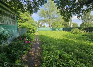 Продается дом, 20.7 м2, село Мещерино, Центральная улица, 45