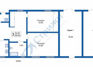 Продам дом, 213 м2, СНТ Курчатовец, 28-й квартал, 5