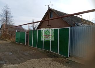 Продам дом, 49.6 м2, Армавир, микрорайон 2-е Отделение, 126
