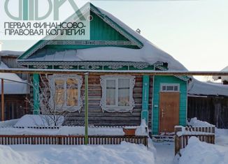 Продам дом, 48.3 м2, село Тёплово, Школьная улица