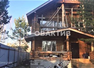 Дом на продажу, 297 м2, садовое товарищество Синегорье