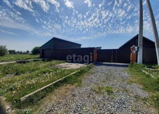 Продается дом, 42.7 м2, поселок Щегловский