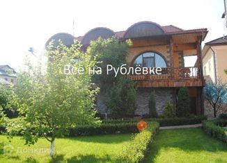 Продам дом, 990 м2, деревня Захарково, деревня Захарково, 396
