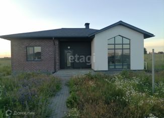 Продажа дома, 90.6 м2, посёлок Новосадовый, Черешневая улица