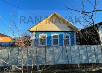 Продажа дома, 31.8 м2, хутор Гавердовский, переулок Калинина