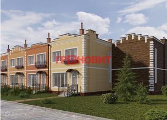 Таунхаус на продажу, 83 м2, посёлок Элитный, микрорайон Берёзки, 168