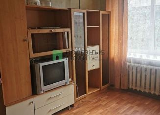 Продажа квартиры студии, 17.2 м2, Курган, Станционная улица, 46, жилой район Центральный