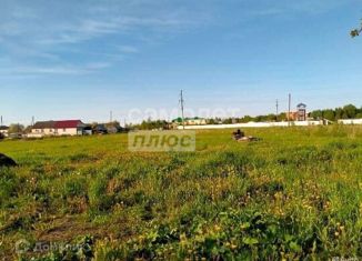 Продается земельный участок, 14 сот., деревня Савино