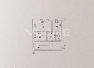 Продам 2-ком. квартиру, 41.8 м2, поселок Октябрьский, Локтинская улица, 8