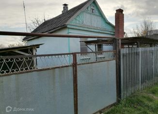 Продаю дом, 33.9 м2, станица Холмская, Коммунальная улица, 77
