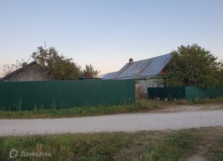 Продажа дома, 41.9 м2, деревня Эдон, улица Ленина, 17