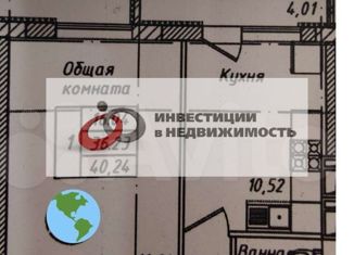 Продам 1-ком. квартиру, 42 м2, Ставрополь, улица Чапаева, 4, микрорайон Чапаевка