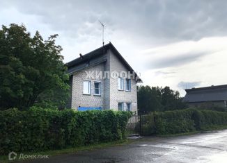 Продаю дом, 156.8 м2, село Одинцовка, Надеждинская улица, 12