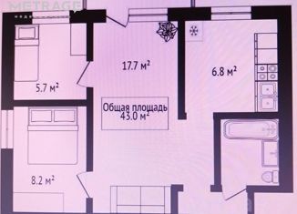 Продается двухкомнатная квартира, 43 м2, Новосибирск, улица Станиславского, 26