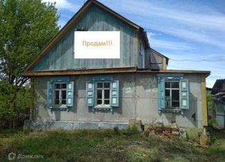Продам дом, 30 м2, поселок городского типа Приамурский, Новая улица, 12