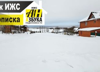 Продажа участка, 12 сот., деревня Якунино