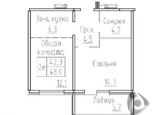 2-комнатная квартира на продажу, 48 м2, Новосибирская область, Венская улица, 8