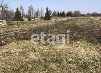 Участок на продажу, 13.92 сот., деревня Ильинка