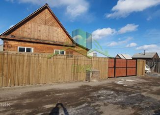 Дом на продажу, 58.1 м2, ДНТ Пригородное, Самарская улица