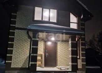 Дом на продажу, 125 м2, деревня Аввакумово