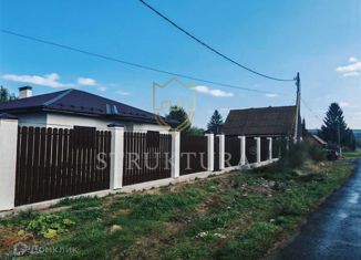 Продажа дома, 120 м2, село Кашино, Новая улица, 4