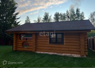 Продается дом, 45 м2, деревня Калинята, Центральная улица