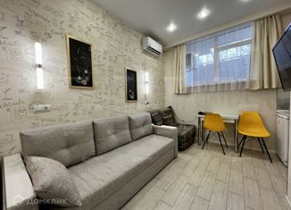 Продам квартиру студию, 35 м2, посёлок городского типа Сириус, бульвар Надежд, 42