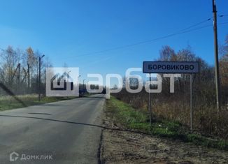 Продаю земельный участок, 3 сот., деревня Боровиково, Центральная улица