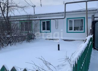 Продаю дом, 160 м2, посёлок Первомайский