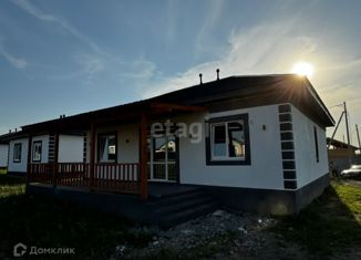 Продажа дома, 136.7 м2, коттеджный поселок Бобровские дачи, коттеджный посёлок Бобровские дачи, 256